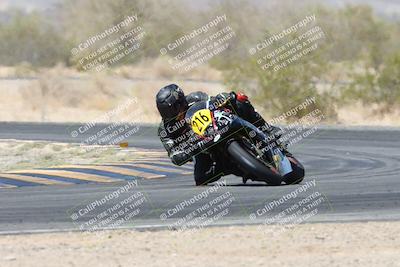 media/Apr-20-2025-CVMA (Sun) [[39090e8767]]/Race 15-Amateur Formula Middleweight/